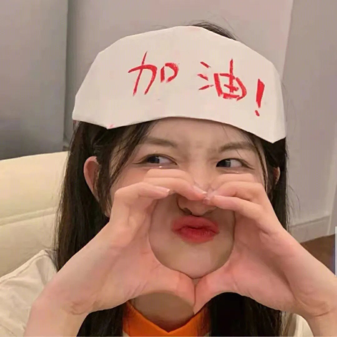 纽约时刻